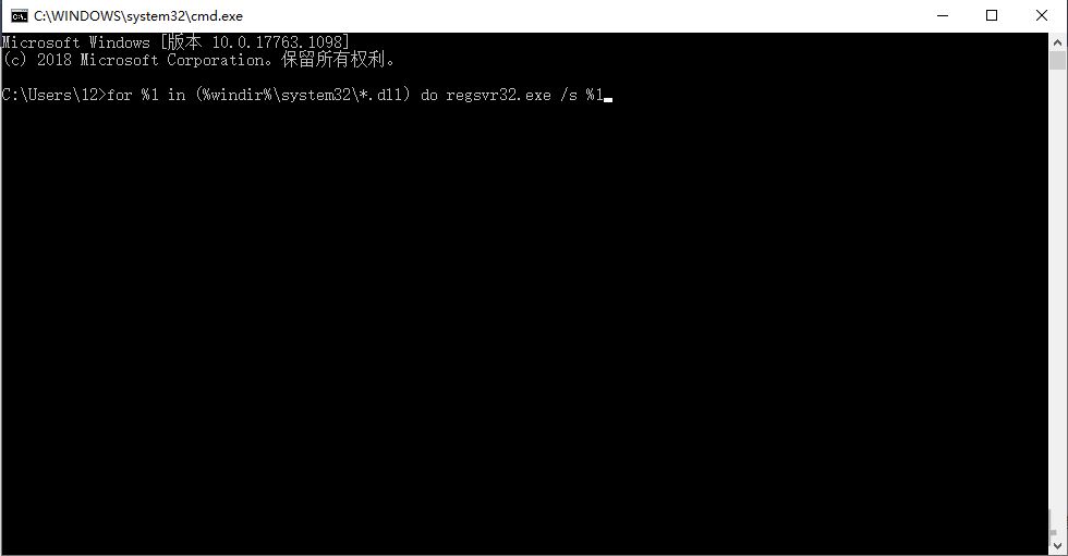 appcrash的问题怎么修复