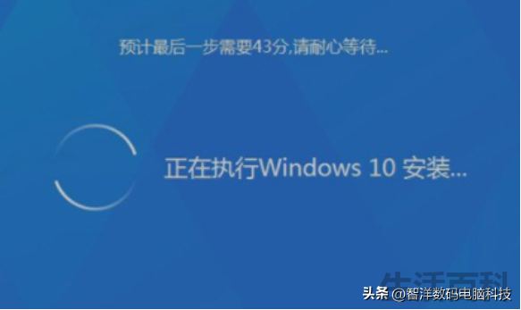360免费升win10
