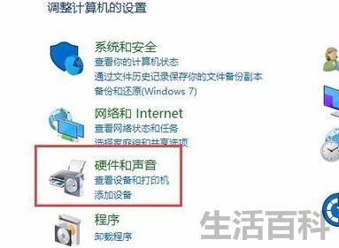 cf烟雾头怎么调最清楚win7