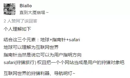 8x网站现在所有浏览器都打不开