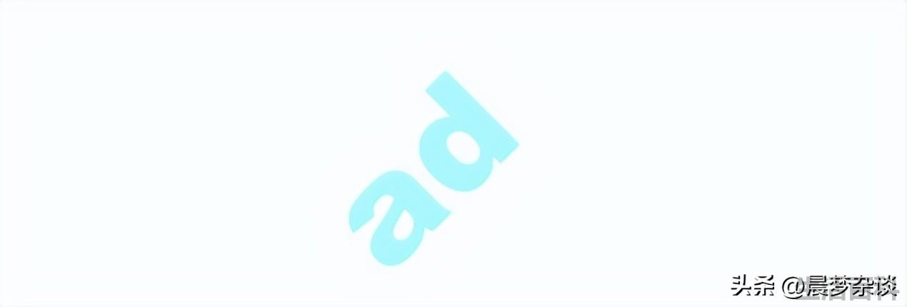 怎么在PDF文档中添加水印