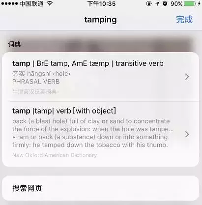 8x网站现在所有浏览器都打不开