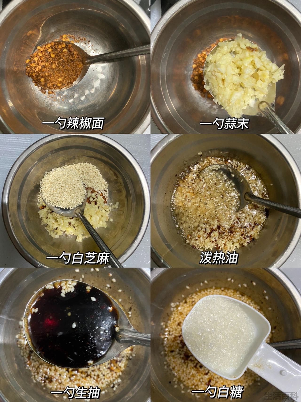 家用烤箱食谱大全配图