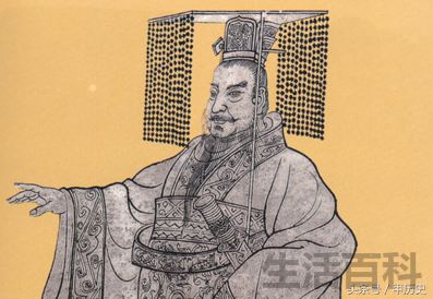 历史学家公认的千古一帝是谁