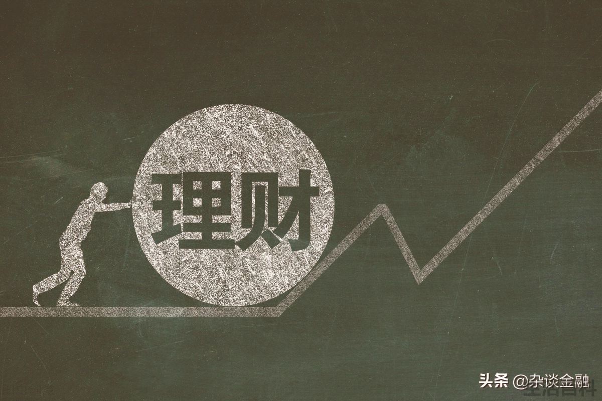 退休了有100万怎么理财