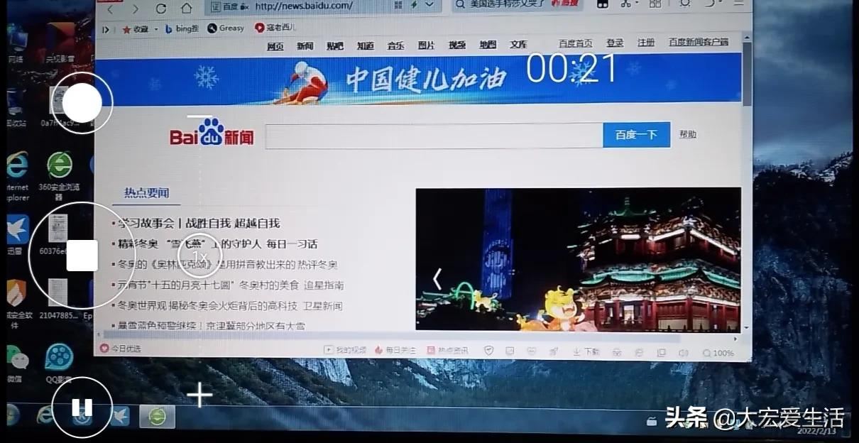 打印机驱动怎么安装