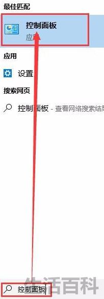 cf烟雾头怎么调最清楚win7