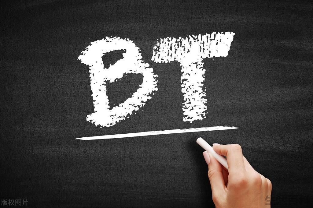 bitcomet怎么用
