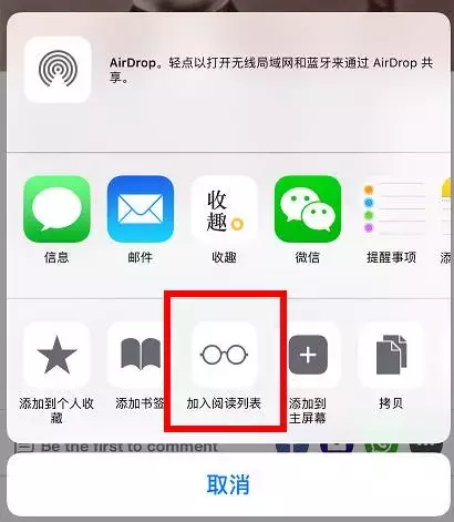 8x网站现在所有浏览器都打不开