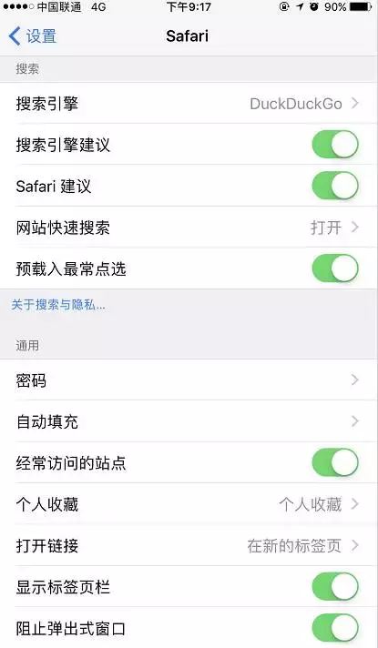 8x网站现在所有浏览器都打不开