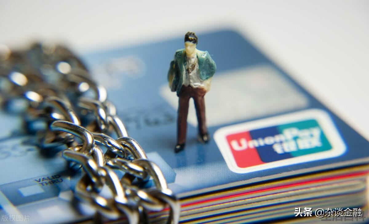 信用卡交易金额超限是怎么回事