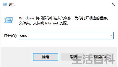 appcrash的问题怎么修复