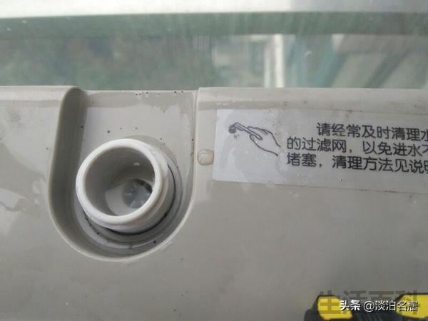 滚筒洗衣机怎么清理里面的脏东西