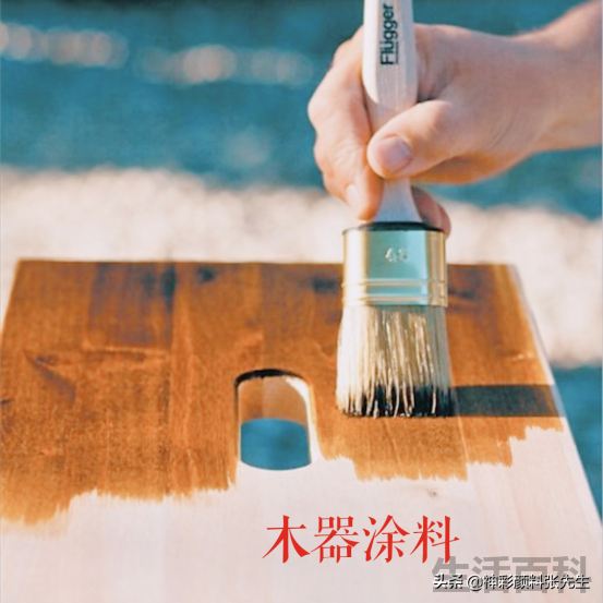 氧化铁的颜色