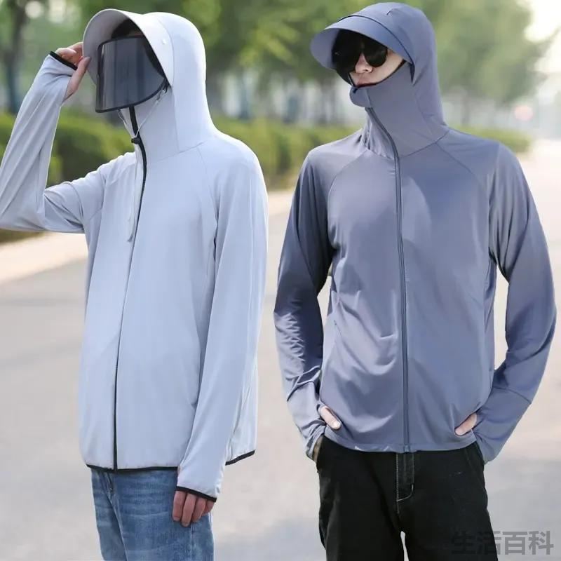 防晒服的防晒原理是什么