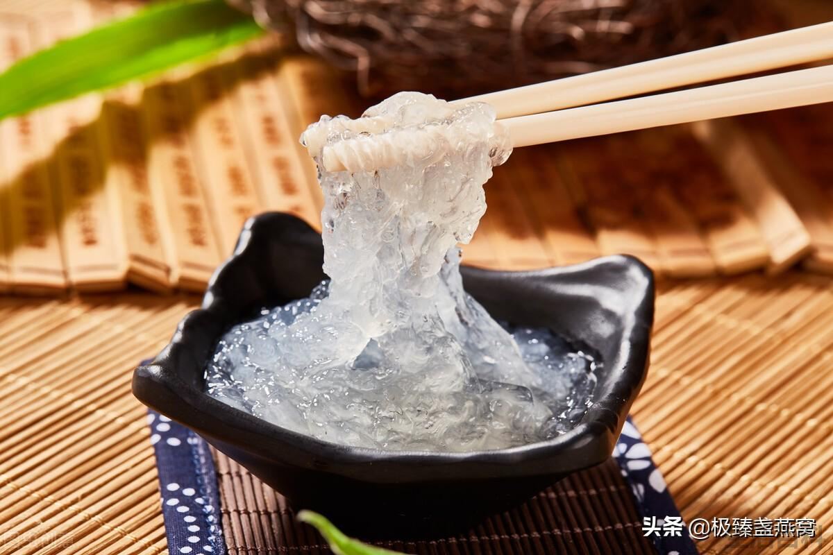 燕窝每次吃多少