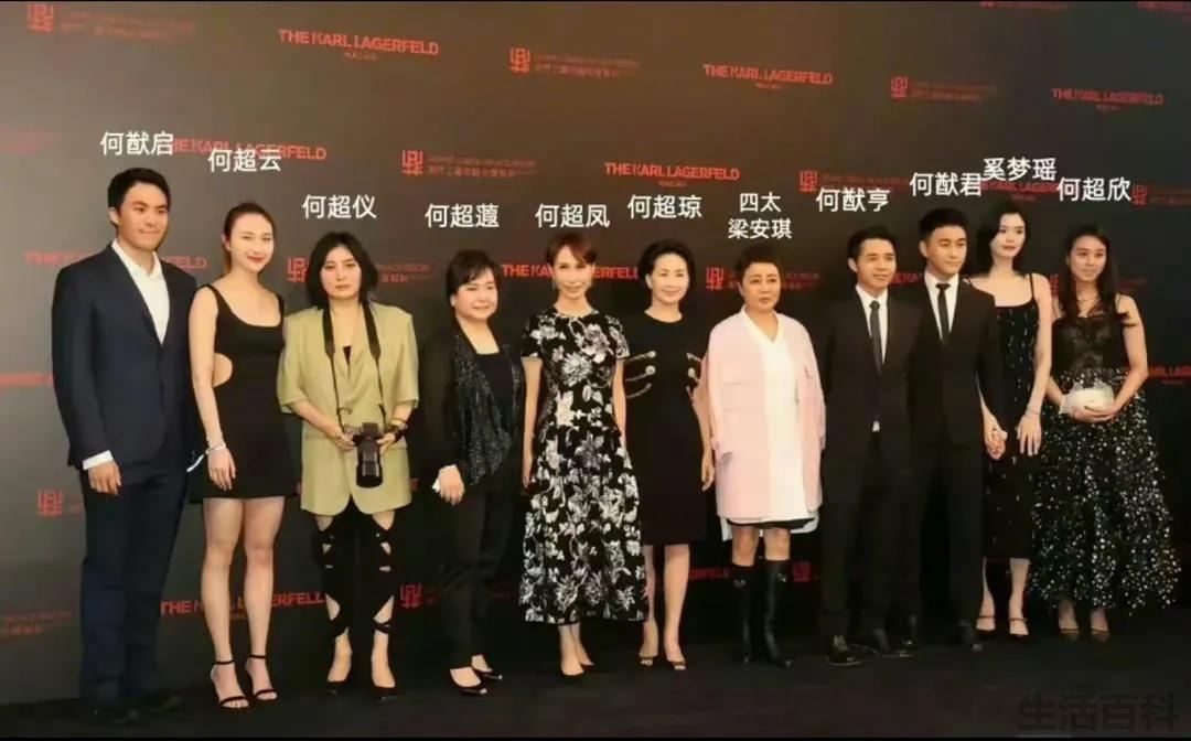 何超仪:上次人这么齐还是在殡仪馆
