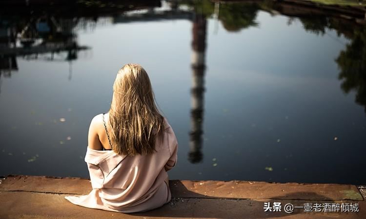女人最怕什么样的男人