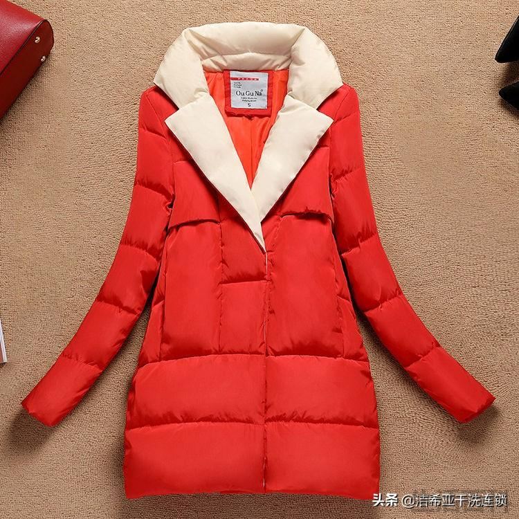 羽绒服油渍去除小窍门