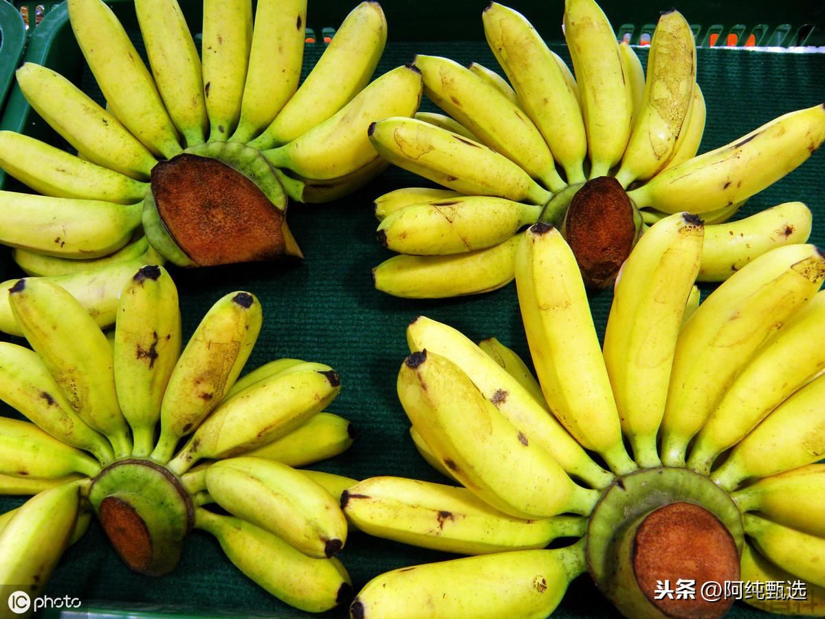 如何正确挑选香蕉