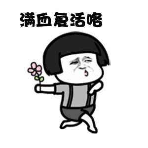 晚上几点睡算熬夜