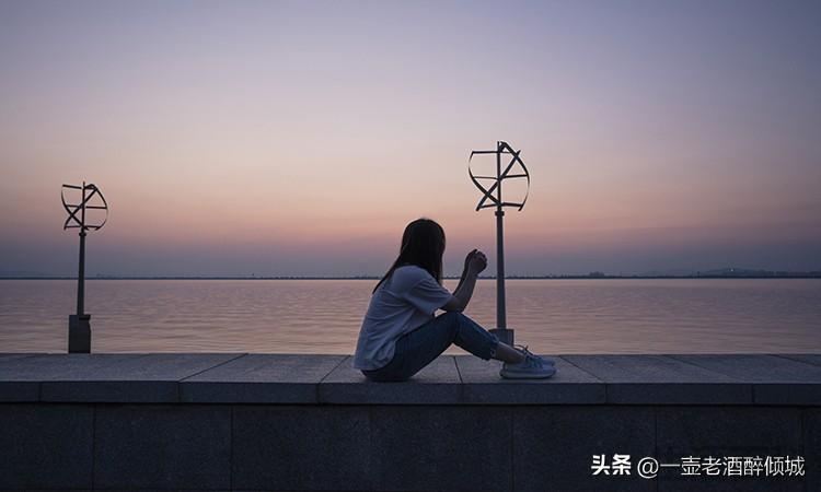 女人最怕什么样的男人