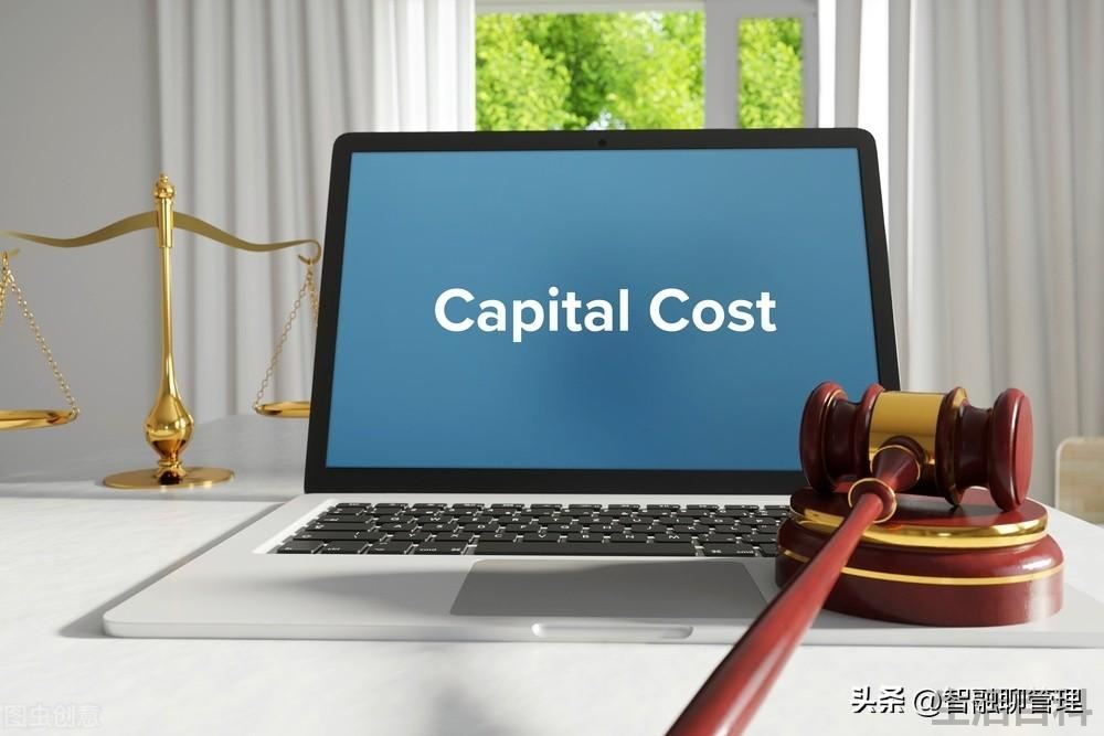 股票资本成本计算公式
