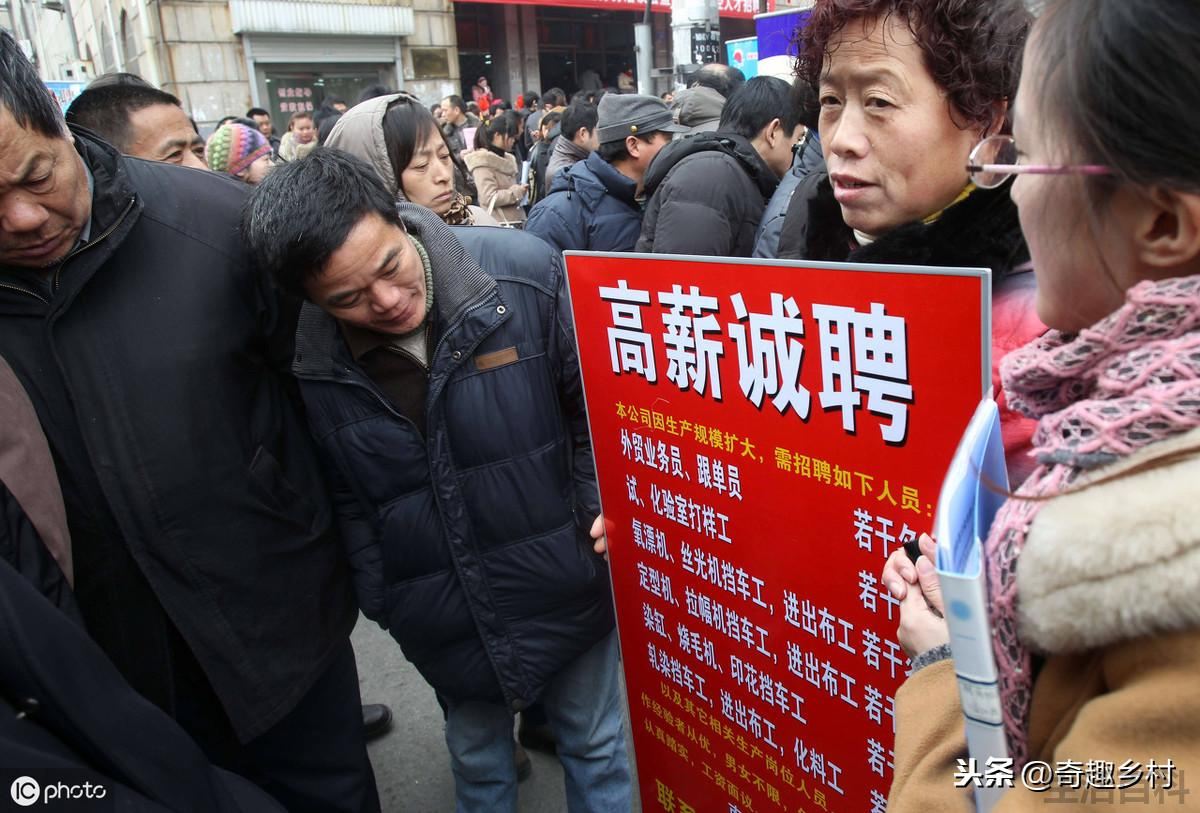 农村创业致富好项目有哪些