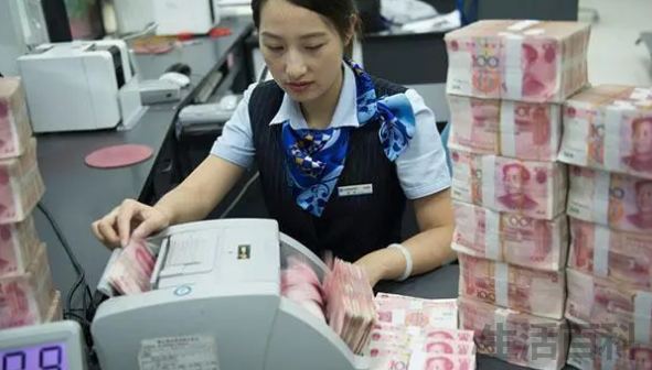 普通家庭多少存款正常
