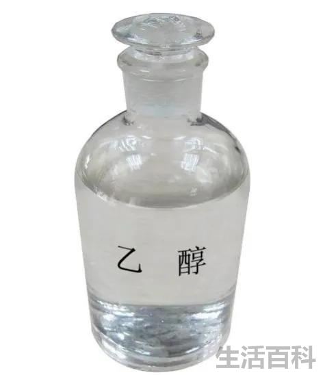 502胶水粘在手上怎么去除