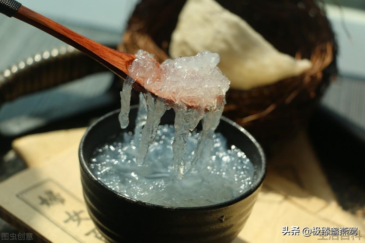 燕窝每次吃多少