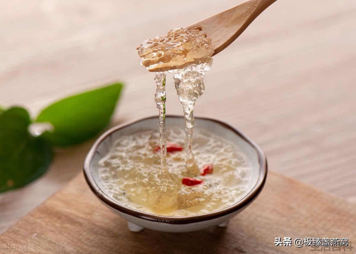 燕窝多久吃一次