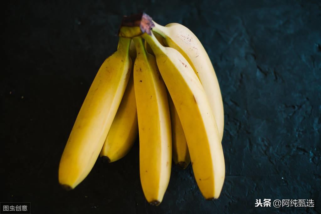 如何正确挑选香蕉
