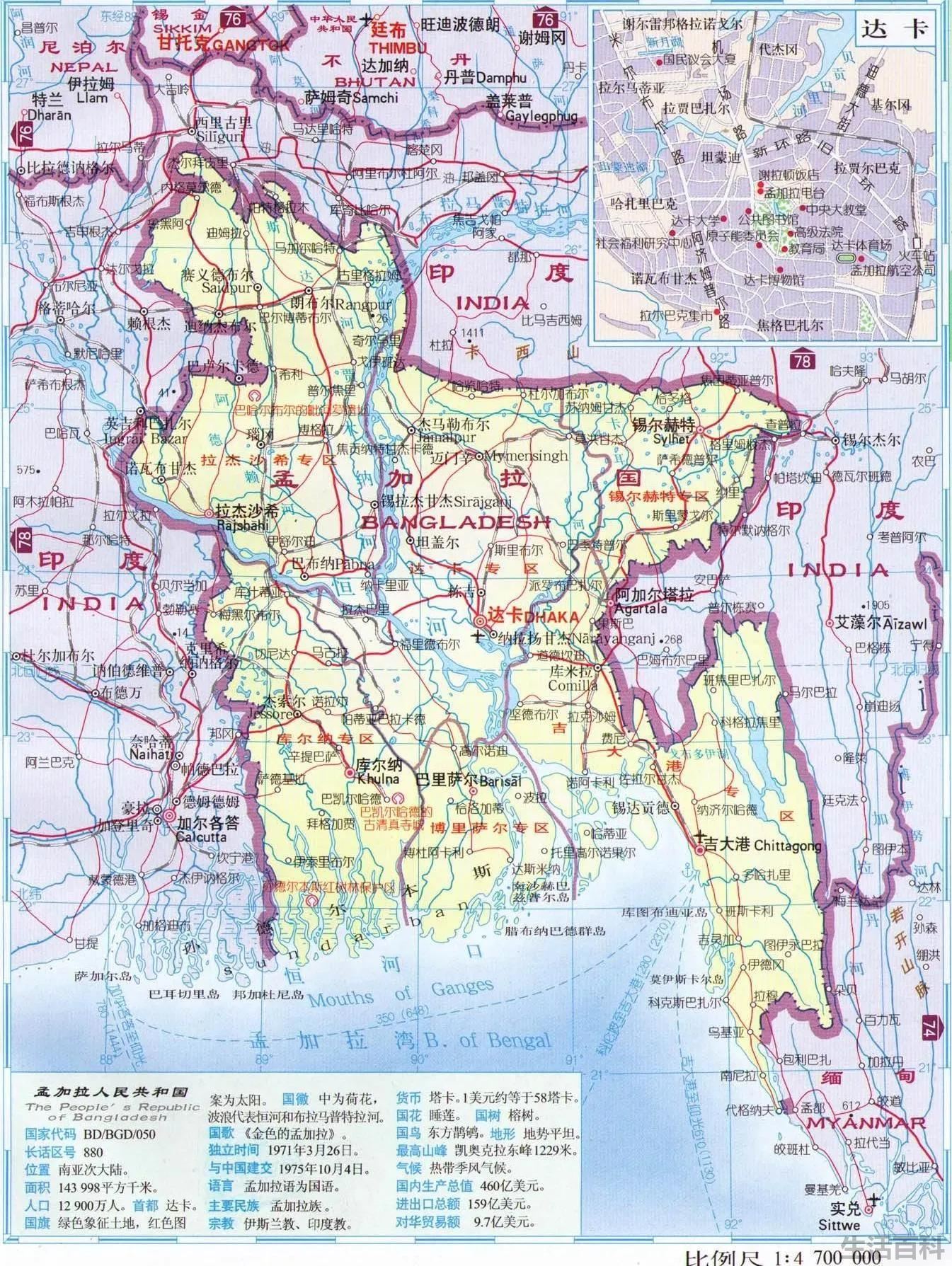 孟加拉国是哪里的国家