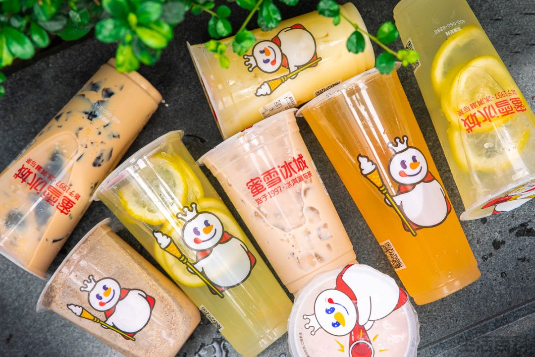 开一家蜜雪冰城一共要多少钱