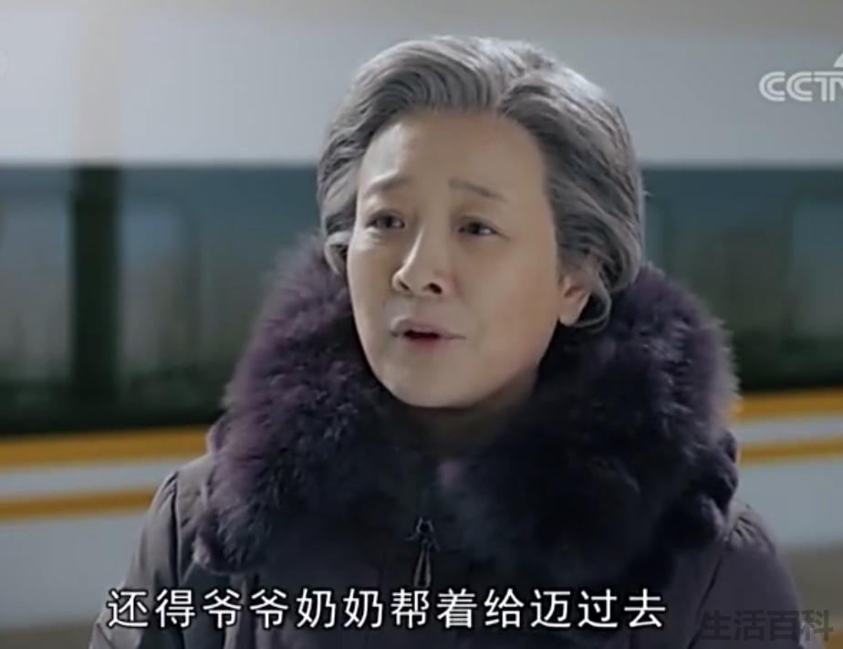 爷爷和外公哪个血缘亲
