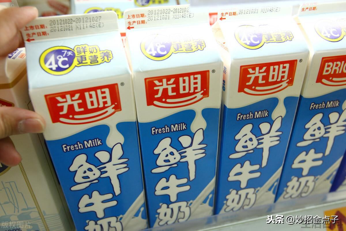 刚挤出来的牛奶和盒装纯牛奶哪个好