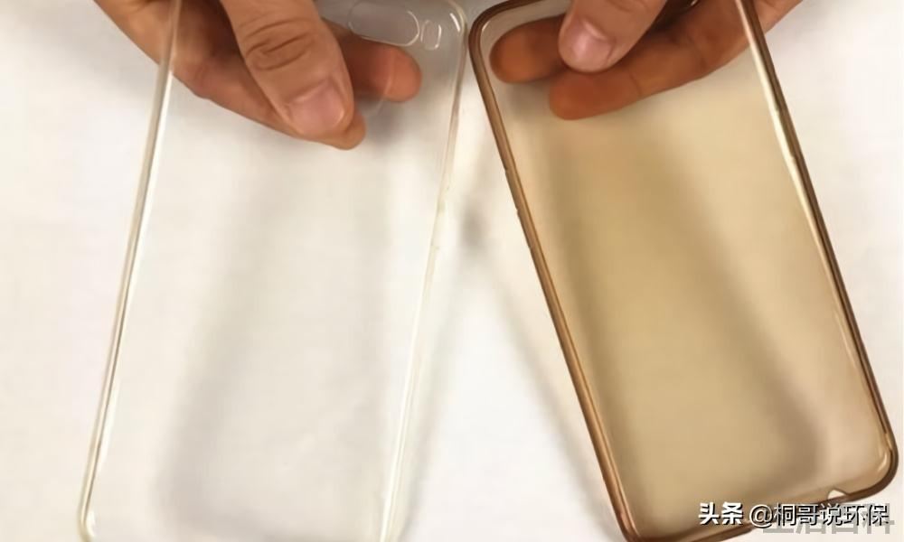 手机壳发黄怎么清洗变白