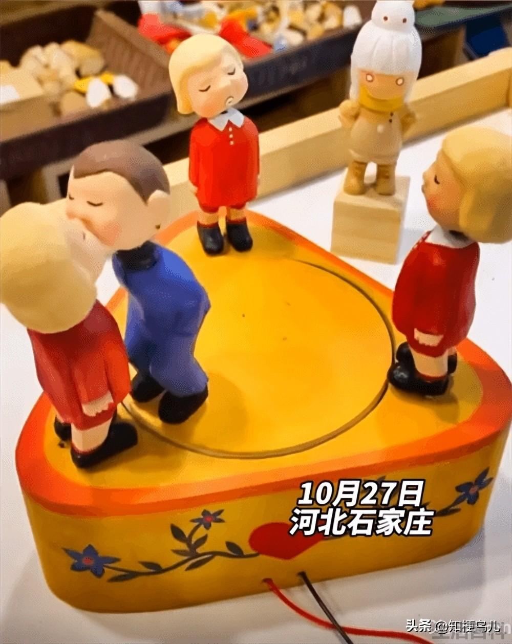 渣男八音盒是什么意思