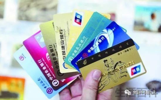 办银行卡需要什么