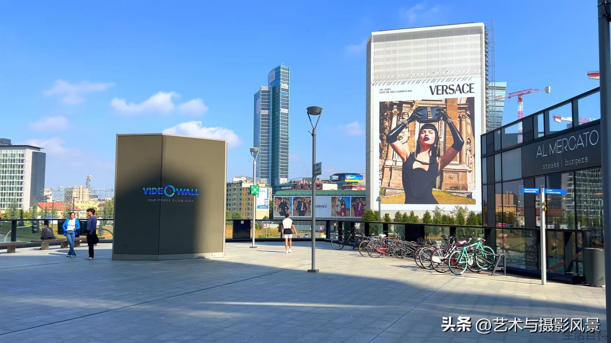 米兰是哪国的城市
