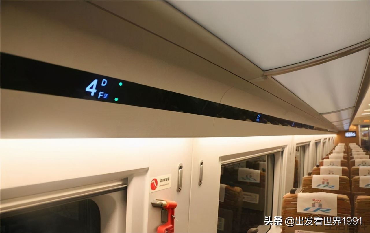和谐号和复兴号有什么区别