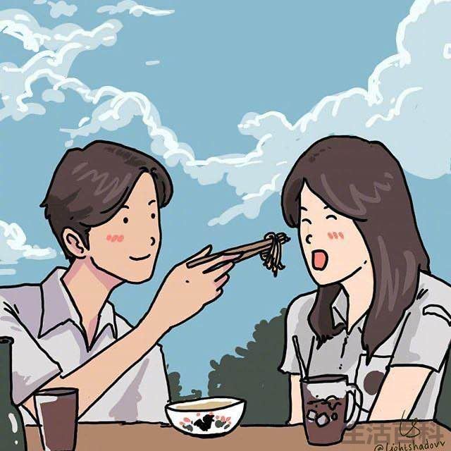 女朋友备注blue是什么意思