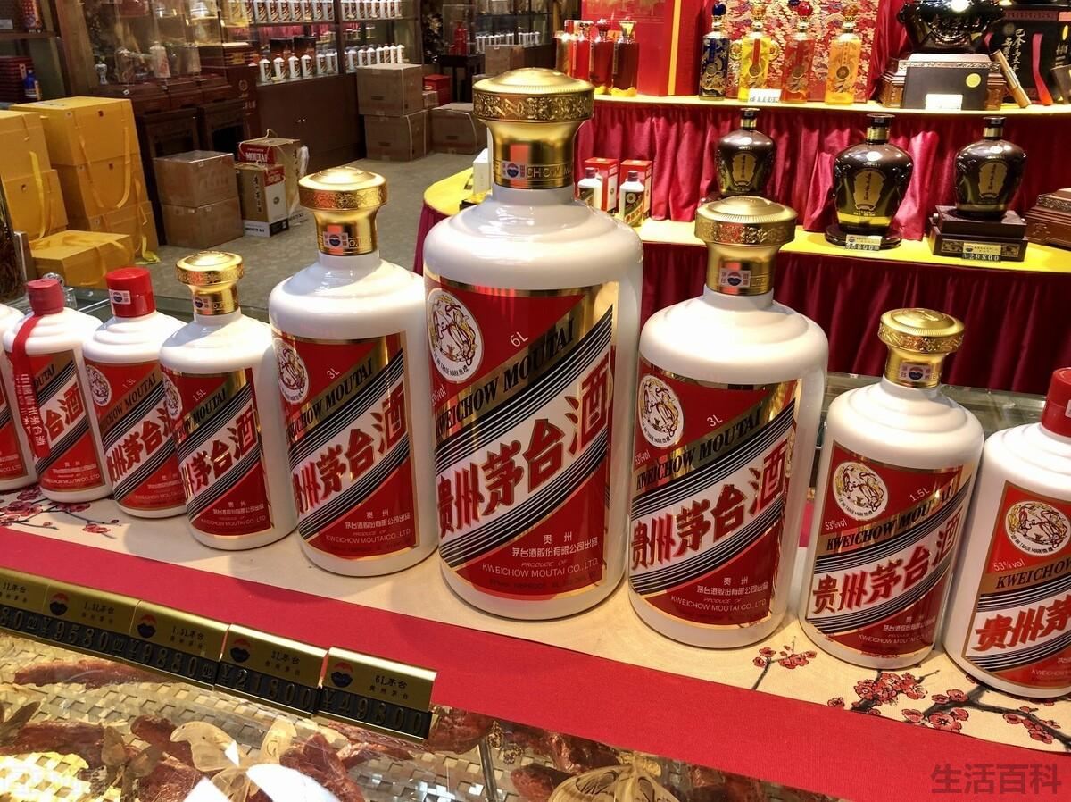 茅台酒怎么保存不跑酒