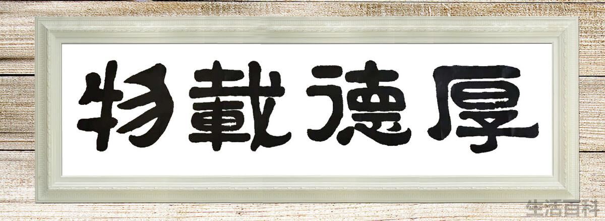 学书法从什么字体开始好