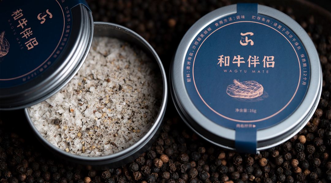 煎牛排的家常做法