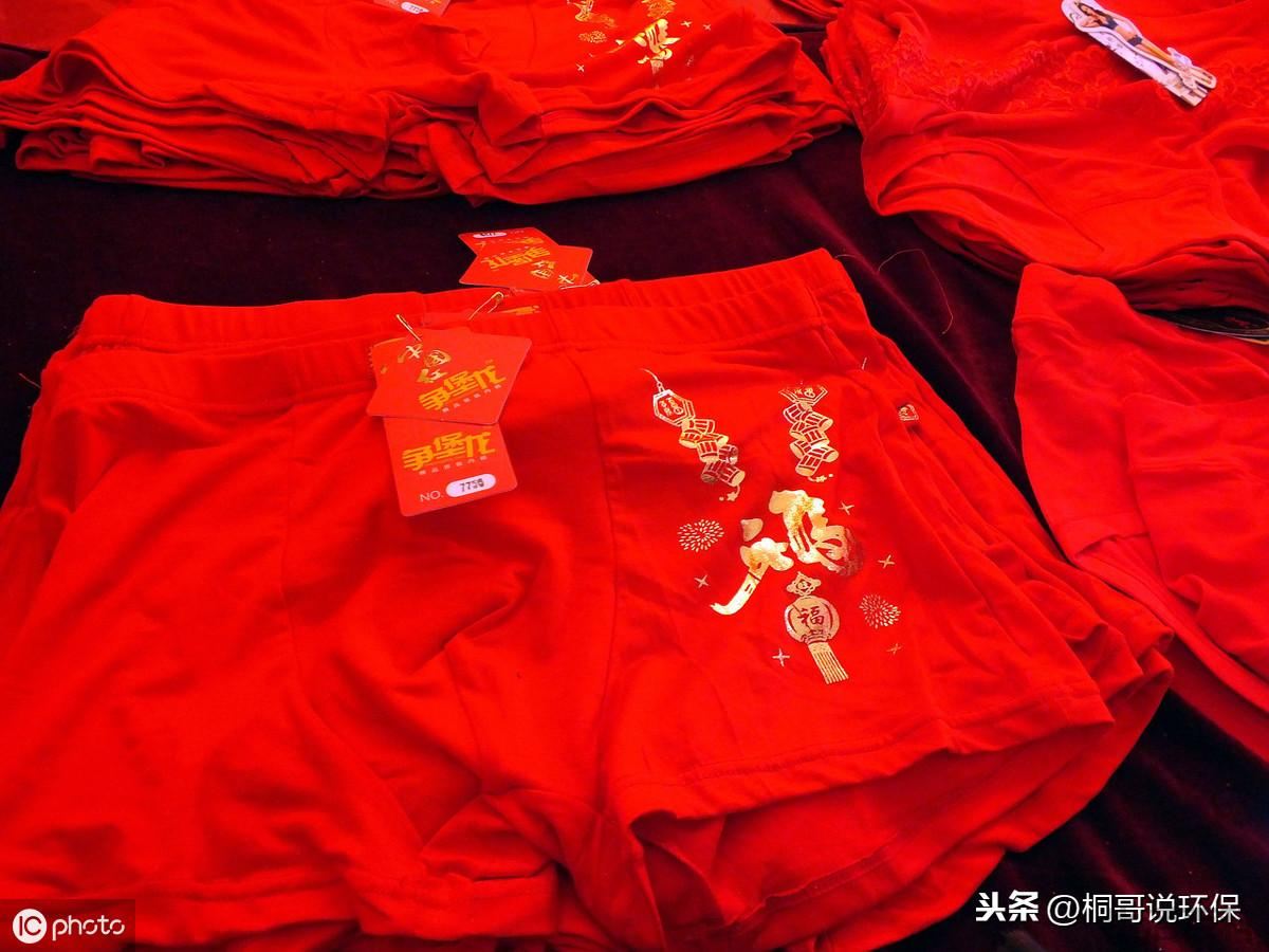 为什么本命年不顺心呢