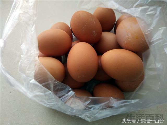一个鸡蛋有多重