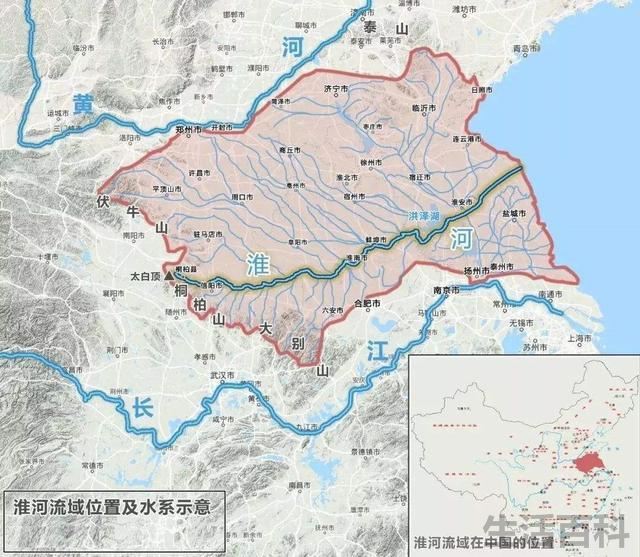 淮河流经城市图
