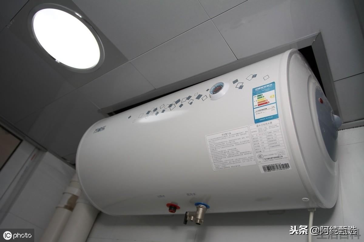 电热水器用久了有水垢怎么清理
